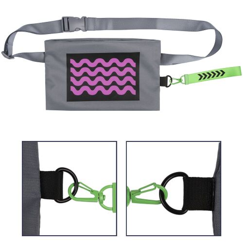 Поясная сумка W2, серая 7