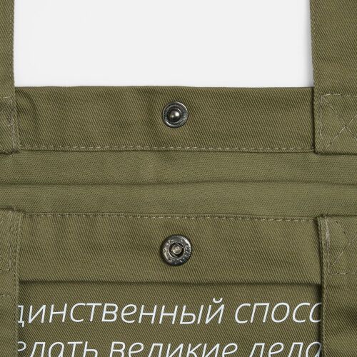 Кнопка Clavis, M, желтый неон 7 Кнопка Clavis, M, желтый неон 7