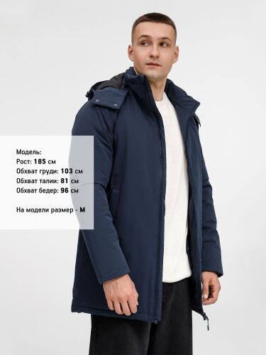 Куртка-парка унисекс Sfera, темно-синяя, размер M 1 Куртка-парка унисекс Sfera, темно-синяя, размер M 1