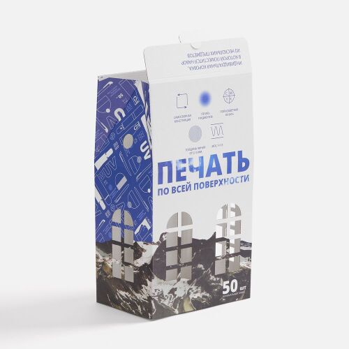 Коробка «Домик», L, с печатью на заказ 3