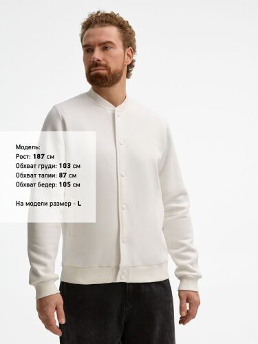 Бомбер унисекс AtmosWear, молочно-белый, размер L 3