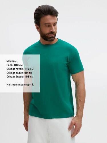 Футболка Regent 150 зеленая (изумрудная), размер XXL 4