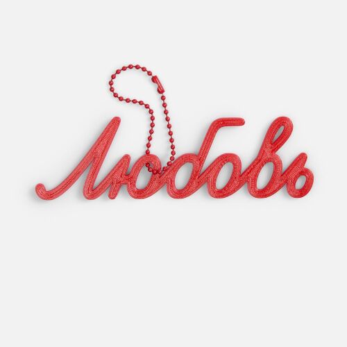 Подвеска Word, 3D-печать на заказ, любовь 3