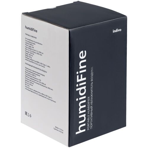 Переносной увлажнитель-ароматизатор humidiFine, белый 7 Переносной увлажнитель-ароматизатор humidiFine, белый 7