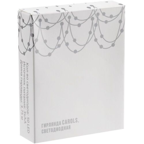 Гирлянда музыкальная Carols, светодиодная 4