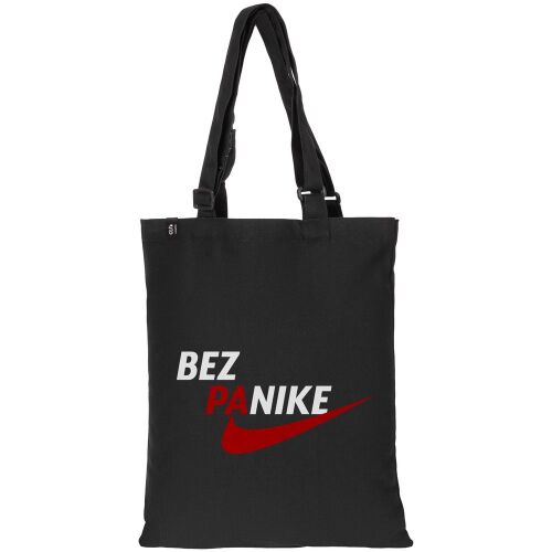Сумка с регулируемыми ручками Bez Panike, черная 1