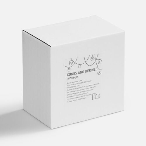 Светодиодная гирлянда Cones and Berries 5