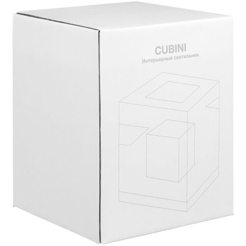 Интерьерный светильник Cubini 7