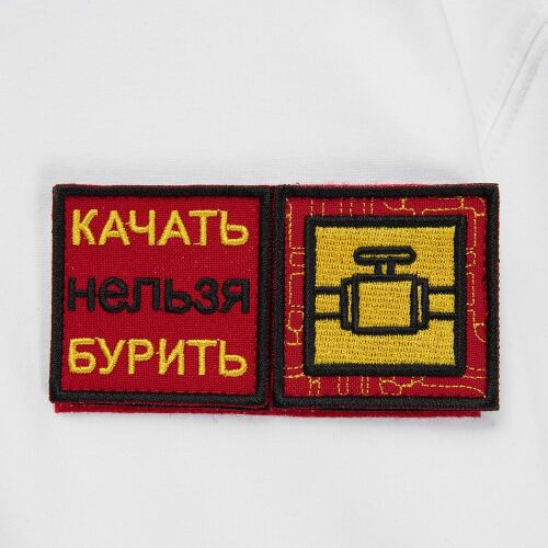 Основа Velkro S для крепления шевронов на липучке, красная 7