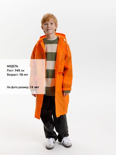 Дождевик детский RainDrop Kids, оранжевый, 8 лет (рост 118-128) 4 Дождевик детский RainDrop Kids, оранжевый, 8 лет (рост 118-128) 4
