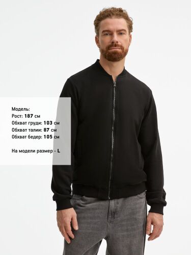 Бомбер унисекс Townie, черный, размер S 4