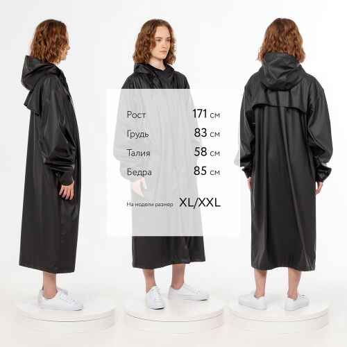 Макинтош R3, черный, размер XL/XXL 11