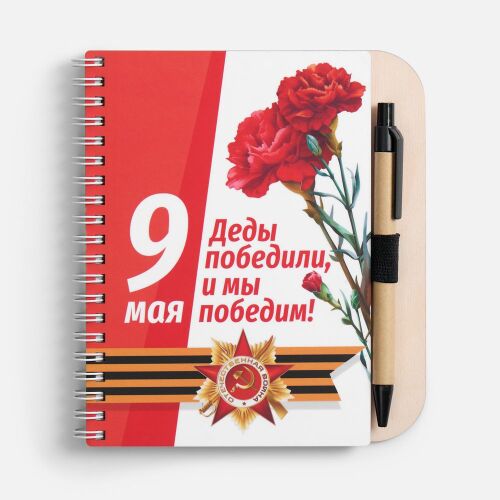 Блокнот на пружине Woodpad на заказ 4 Блокнот на пружине Woodpad на заказ 4
