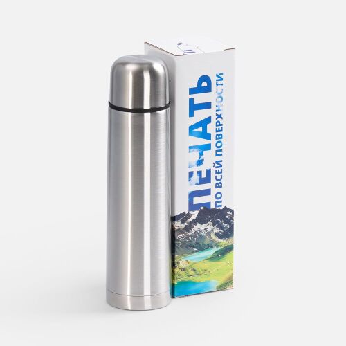 Коробка с полноцветной печатью для термоса Plain 750 2