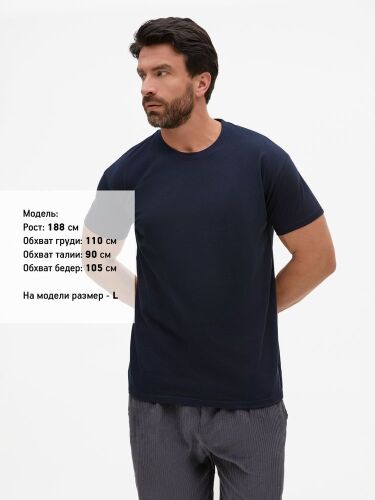 Футболка Regent 150 темно-синяя, размер XS 5