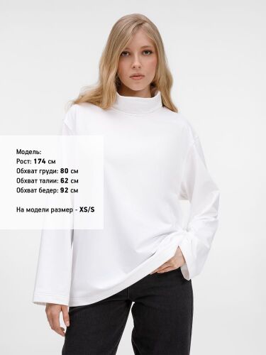 Лонгслив из бифлекса Morfiss, белый, размер XS/S 5 Лонгслив из бифлекса Morfiss, белый, размер XS/S 5