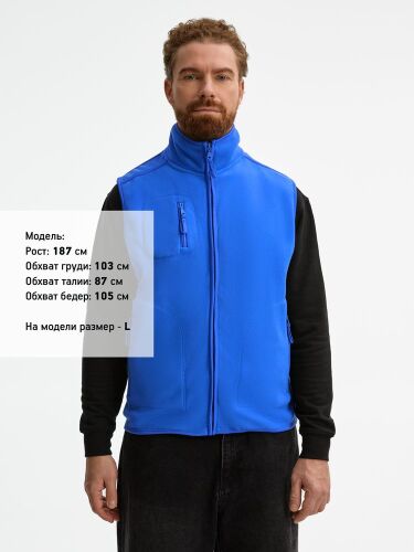 Жилет Norway ярко-синий, размер XXL 3