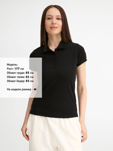 Рубашка поло женская People 210 черная, размер S 4