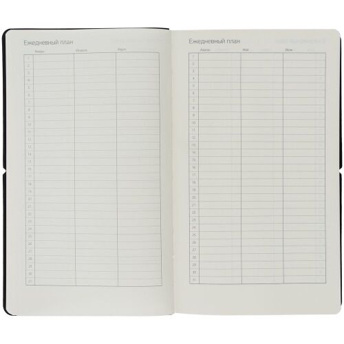 Ежедневник Nubuk, недатированный, темно-серый 3