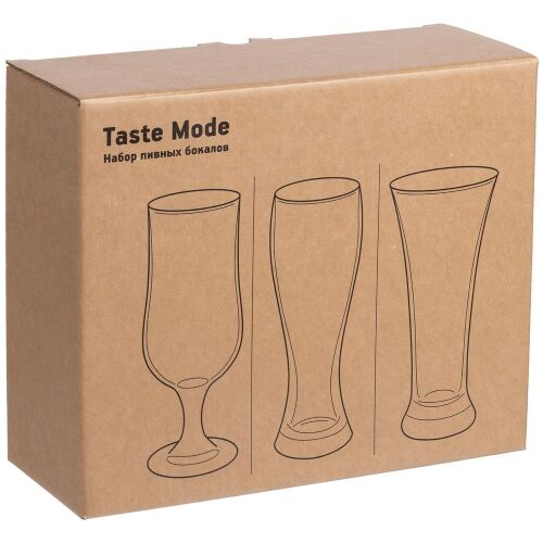Набор пивных бокалов Taste Mode 3