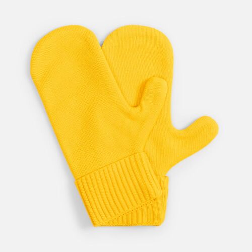 Набор Yong, желтый 5