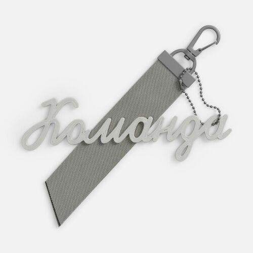 Подвеска Word, 3D-печать на заказ, команда 4