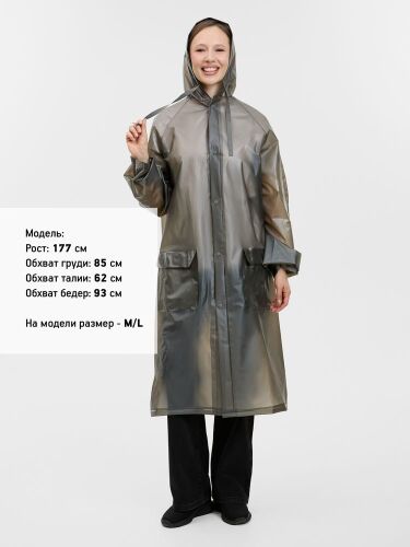 Дождевик RainDrop, серый, размер XS/S 4