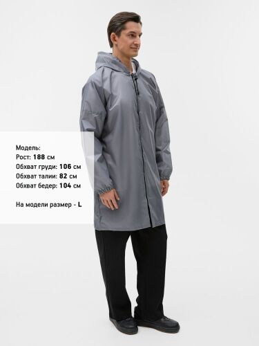 Дождевик Rainman Zip, серый, размер XXL 4