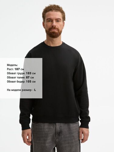 Свитшот унисекс Columbia, черный, размер XS 5