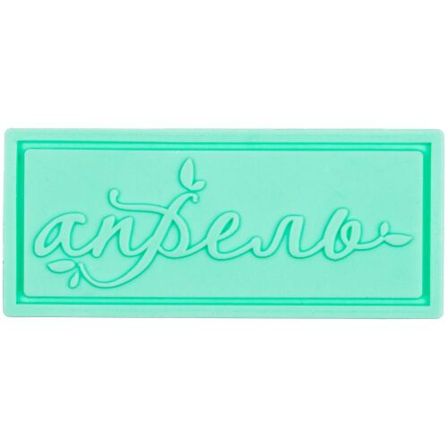 Лейбл из ПВХ на заказ Iota, S 3