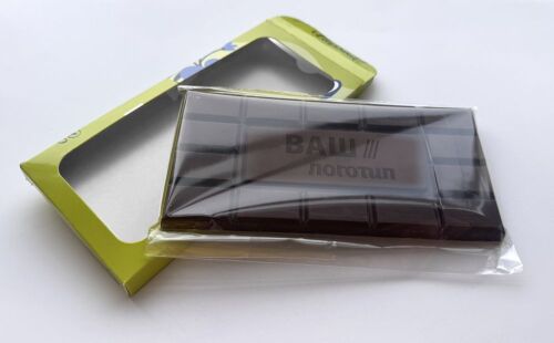 Шоколад Say Sweet на заказ 4