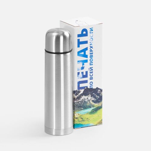 Коробка с полноцветной печатью для термоса Plain 500 2