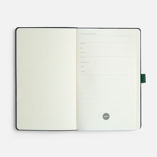Ежедневник Lungo, недатированный, зеленый 6