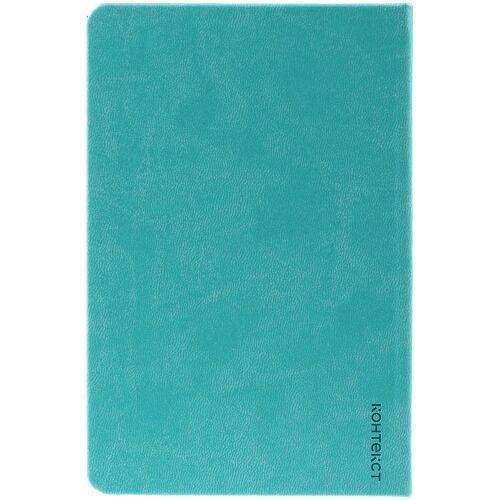 Ежедневник Base Mini, недатированный, бирюзовый 4