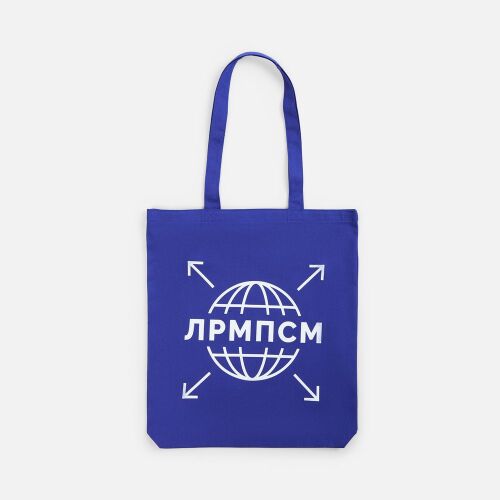 Холщовая сумка Strong 210, синяя 6