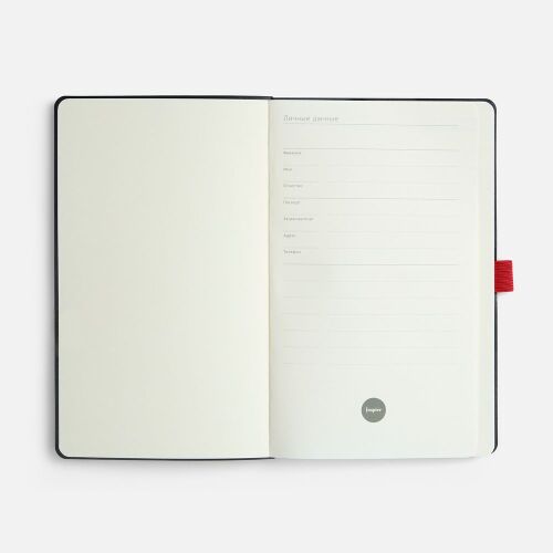 Ежедневник Lungo, недатированный, красный 6