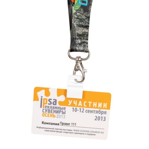 Держатель для бейджа Multiform, белый 5