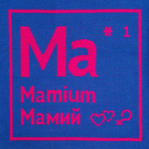 Чехол на подушку «Мамий» 5 Чехол на подушку «Мамий» 5