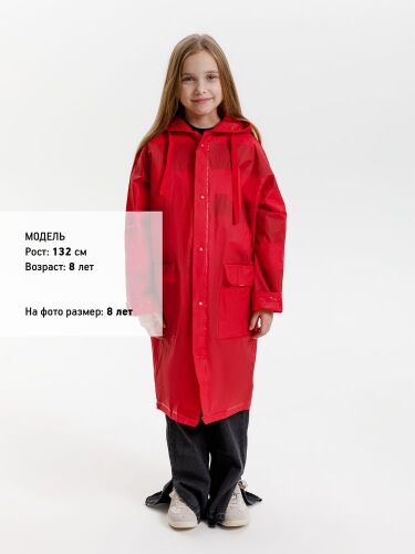 Дождевик детский RainDrop Kids, красный, 8 лет (рост 118-128) 4 Дождевик детский RainDrop Kids, красный, 8 лет (рост 118-128) 4