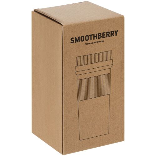 Портативный блендер Smoothberry, белый 6