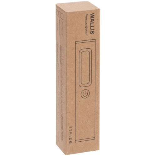 Фонарик-факел аккумуляторный Wallis с магнитом, серый 7