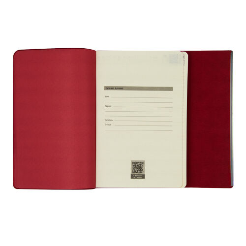 Ежедневник Bplanner.03 pro (красный) 4 Ежедневник Bplanner.03 pro (красный) 4