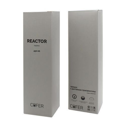 Термос Reactor софт-тач с датчиком температуры (фиолетовый) 6 Термос Reactor софт-тач с датчиком температуры (фиолетовый) 6