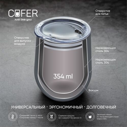 Кофер глянцевый CO12 (фиолетовый) 6 Кофер глянцевый CO12 (фиолетовый) 6