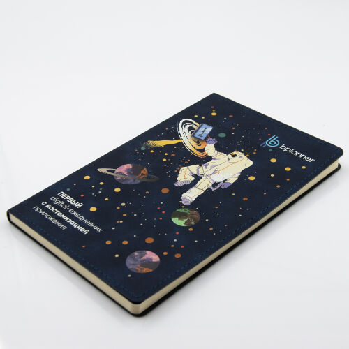 Бизнес-блокнот Bplanner.05 (темно-синий) 6 Бизнес-блокнот Bplanner.05 (темно-синий) 6