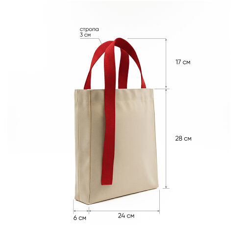 Шоппер Superbag Pack (S) (неокрашенный с красным) 4 Шоппер Superbag Pack (S) (неокрашенный с красным) 4