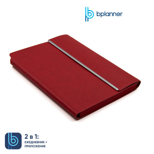 Ежедневник Bplanner.03 pro (красный) 1