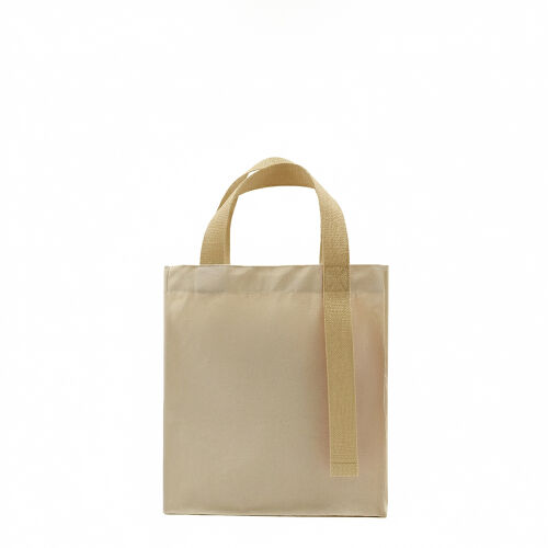 Шоппер Superbag Pack (S) (неокрашенный) 2