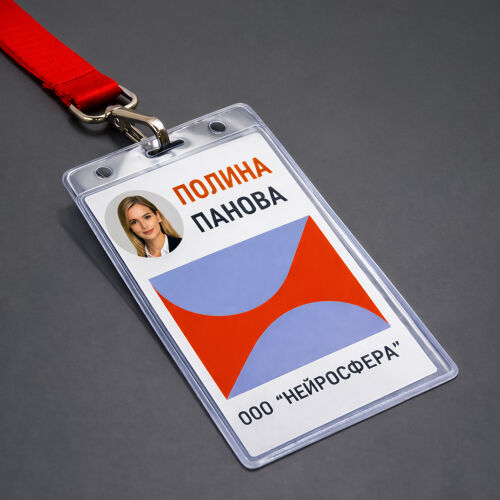 Карман для бейджа Track, вертикальный, 8х12,4см (прозрачный) 5