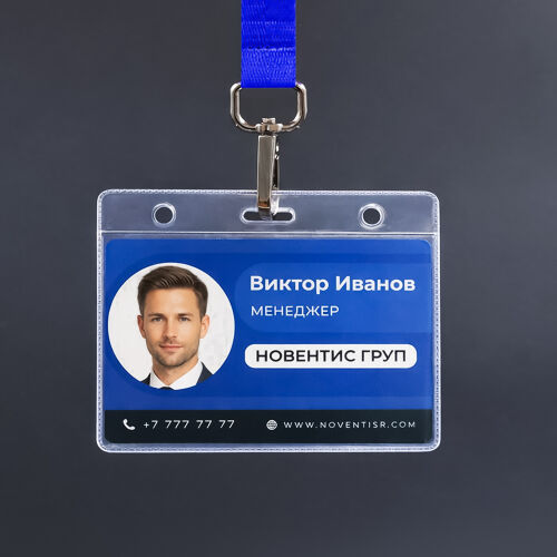 Карман для бейджа Track, горизонтальный, 10,5х9,4см (прозрачный) 4